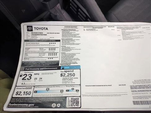 New 2026 Toyota 4Runner TRD Off-Road Premium AWD/4WD image 17