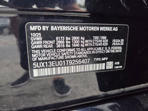 Used 2026 BMW X5 sDrive40i w/ M Sport Package RWD image 19