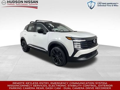 New 2026 Nissan Kicks SR