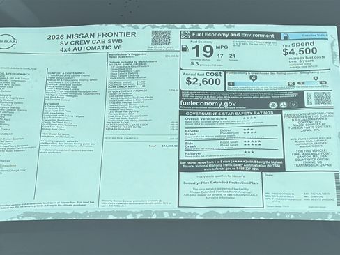 New 2026 Nissan Frontier SV w/ SV Convenience Package image 16