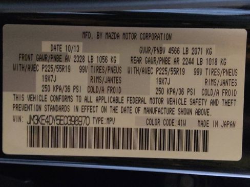 Used 2014 MAZDA CX-5 Grand Touring image 33