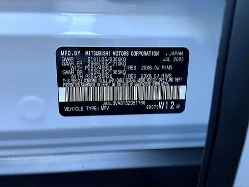 New 2025 Mitsubishi Outlander SE image 14