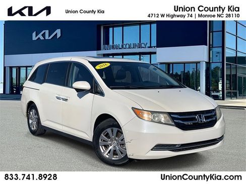 Used 2016 Honda Odyssey EX-L image 1