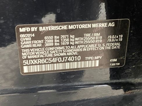 Used 2015 BMW X5 xDrive50i image 21