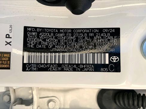 Used 2024 Toyota Corolla GR w/ Performance Package image 36