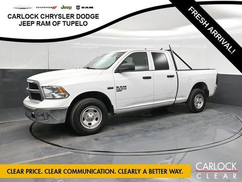Used 2023 RAM 1500 Tradesman w/ Tradesman SXT Package RWD image 9
