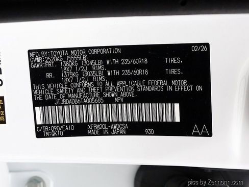 New 2026 Lexus RZ 350e 2WD image 26