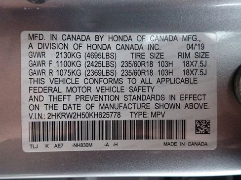 Used 2019 Honda CR-V EX image 11