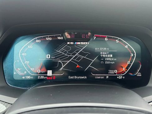 Used 2022 BMW X6 M50i w/ Executive Package image 9