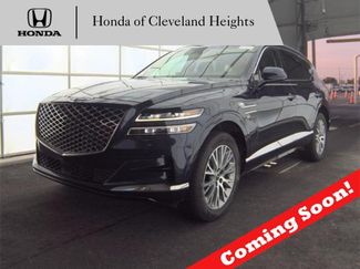 Used 2024 Genesis GV80 2.5T video 1