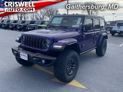 New 2026 Jeep Wrangler Unlimited Rubicon