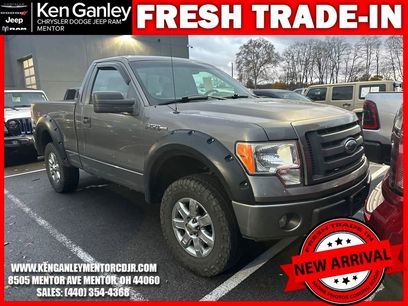 Used 2010 Ford F150 STX