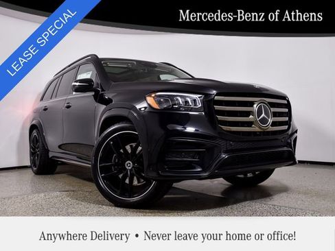 New 2026 Mercedes-Benz GLS 450 4MATIC image 12