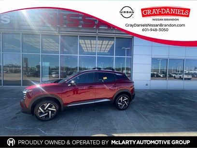 Used 2026 Nissan Kicks SV w/ SV Premium Package