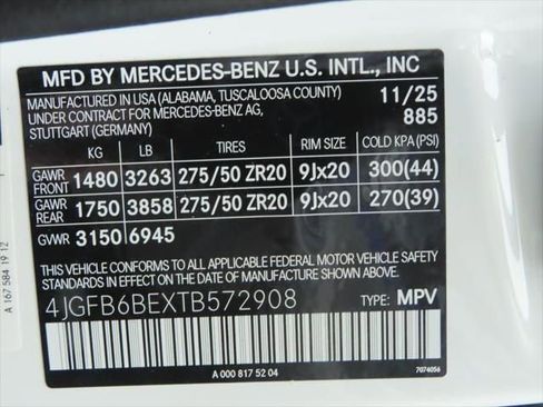 New 2026 Mercedes-Benz GLE 53 AMG 4MATIC image 35