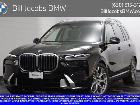 Certified 2024 BMW X7 xDrive40i w/ Parking Assistance Package AWD/4WD image 1