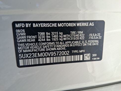 New 2027 BMW X7 xDrive40i w/ Executive Package AWD/4WD image 19