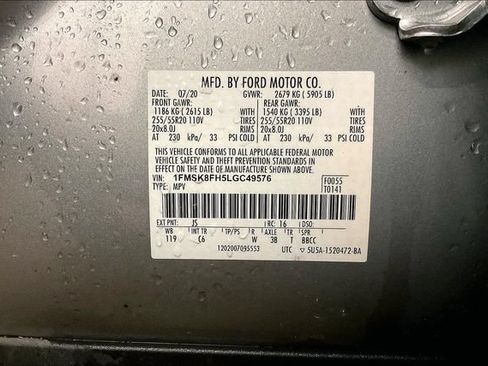 Used 2020 Ford Explorer Limited AWD/4WD image 34