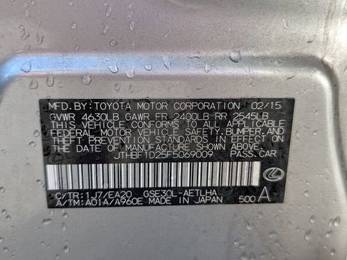Used 2015 Lexus IS 250 w/ Navigation System Package RWD image 11