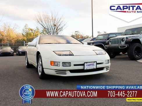 Used 1990 Nissan 300ZX Twin Turbo image 1