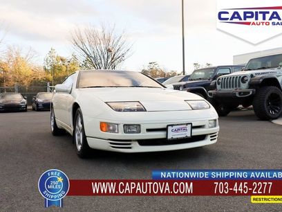 Used 1990 Nissan 300ZX Twin Turbo