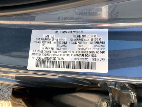 Used 2021 MAZDA CX-5 Carbon Edition image 30