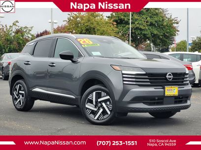 New 2026 Nissan Kicks SV