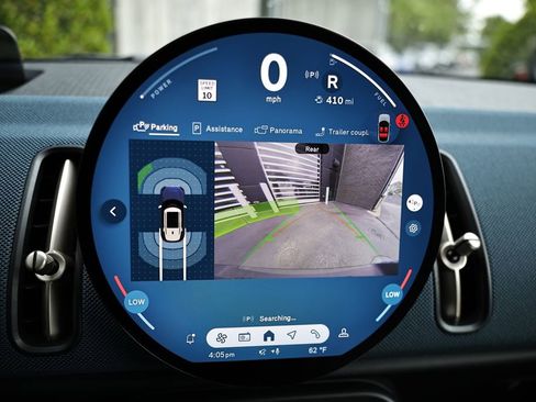 New 2027 MINI Cooper Countryman S image 38