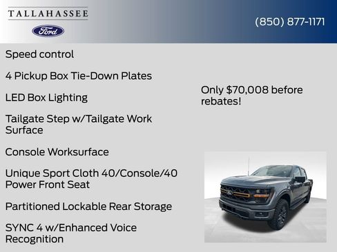 New 2025 Ford F150 Tremor w/ Bed Utility Package image 12