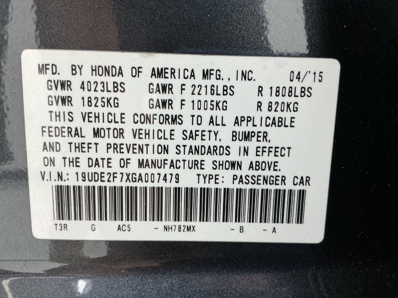 Used 2016 Acura ILX w/ Premium Package FWD image 51