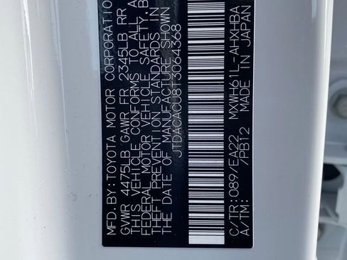 New 2026 Toyota Prius Plug-In Hybrid image 19