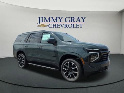 New 2026 Chevrolet Tahoe RST RWD image 7