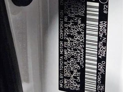 New 2026 Toyota Crown XLE image 16