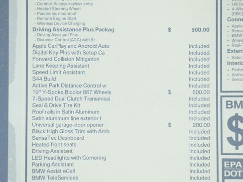 New 2026 BMW X1 xDrive28i w/ Convenience Package image 8