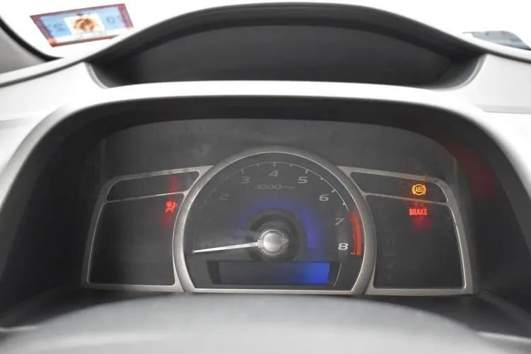 Used 2006 Honda Civic EX image 23