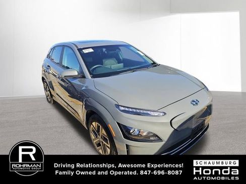 Used 2023 Hyundai Kona SEL w/ Cargo Package image 6