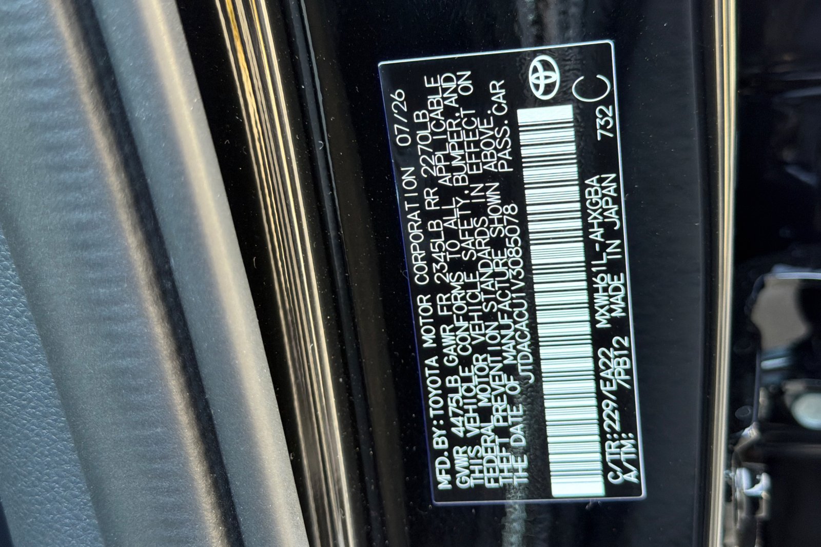 New 2027 Toyota Prius Plug-In Hybrid FWD image 35
