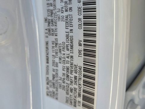 New 2026 MAZDA CX-50 2.5 Hybrid w/ Premium Plus Pkg image 25