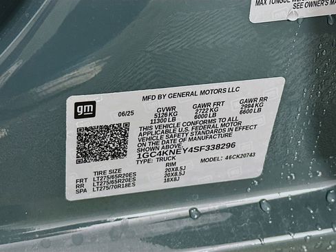 New 2025 Chevrolet Silverado 2500 LT w/ All Star Edition image 33