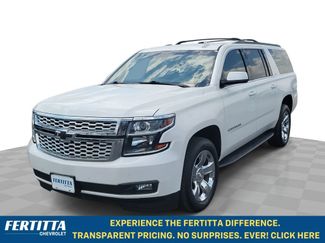 Used 2020 Chevrolet Suburban LT w/ Luxury Package RWD video 1
