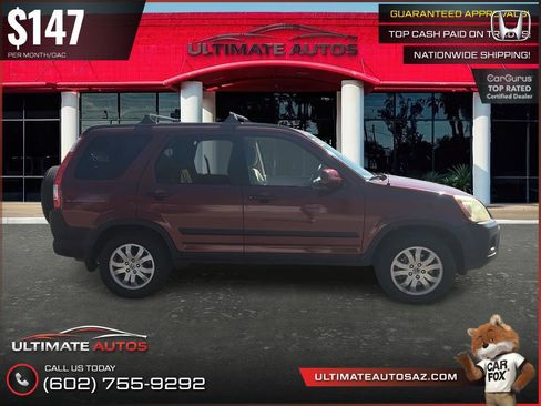 Used 2005 Honda CR-V EX image 8