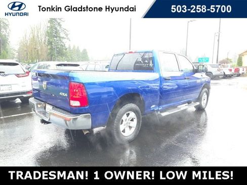 Used 2015 RAM 1500 Tradesman w/ Popular Equipment Group image 5
