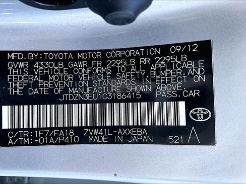 Used 2012 Toyota Prius V Two image 36