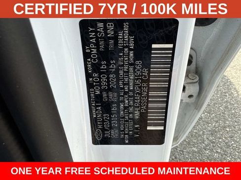 Used 2023 Hyundai Elantra N Line w/ Cargo Package FWD image 29