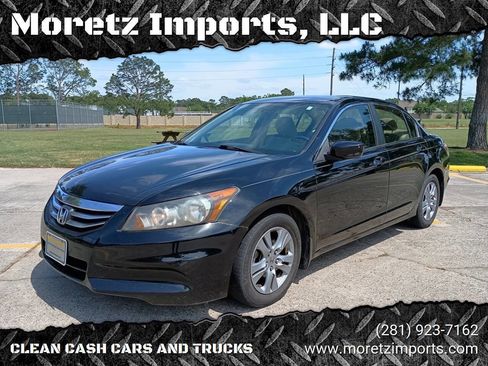 Used 2012 Honda Accord LX image 1