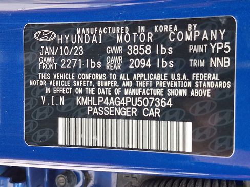 Used 2023 Hyundai Elantra Limited image 28