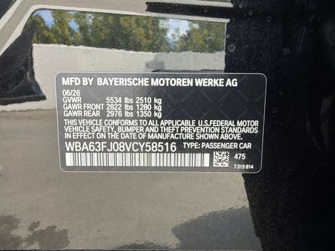 New 2027 BMW 540i xDrive w/ Executive Package AWD/4WD image 25