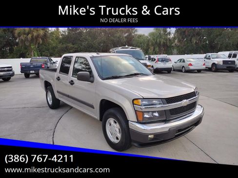 Used 2008 Chevrolet Colorado LT image 1