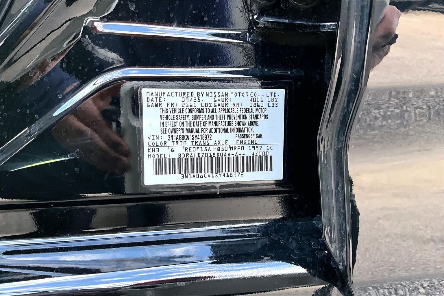 Used 2025 Nissan Sentra SV w/ All-Weather Package FWD image 32