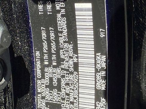 Used 2019 Toyota 4Runner SR5 image 34